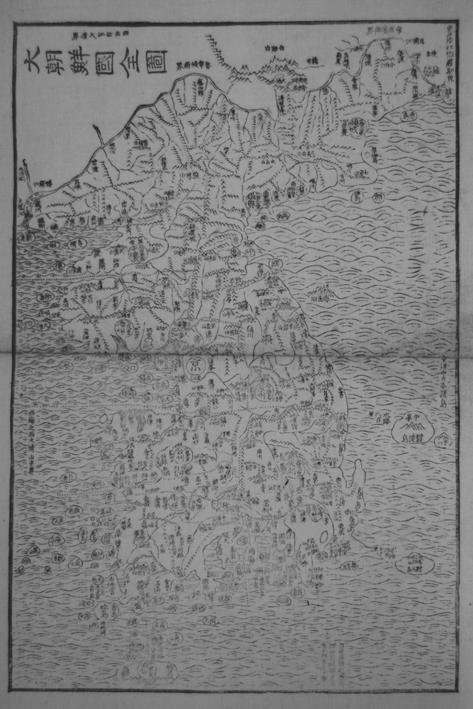 40) 따라서 이 시기에도 죽도라는 명칭의 섬이 없었기 때문에 칙령41 호의 석도 를 고증하기에는 부적절한 지도이다.
