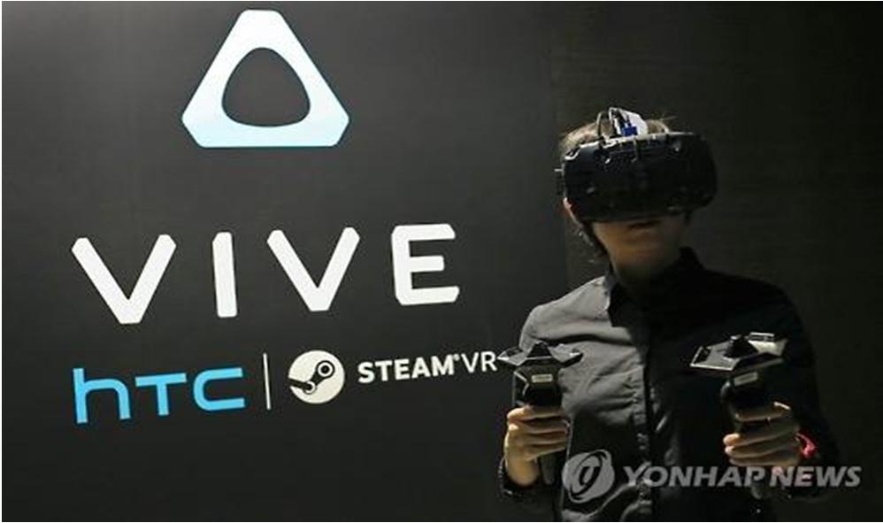 VR, 2016 Game Changer 국내가상현실, 대중화시작 - 이제 PC방대신 VR방?