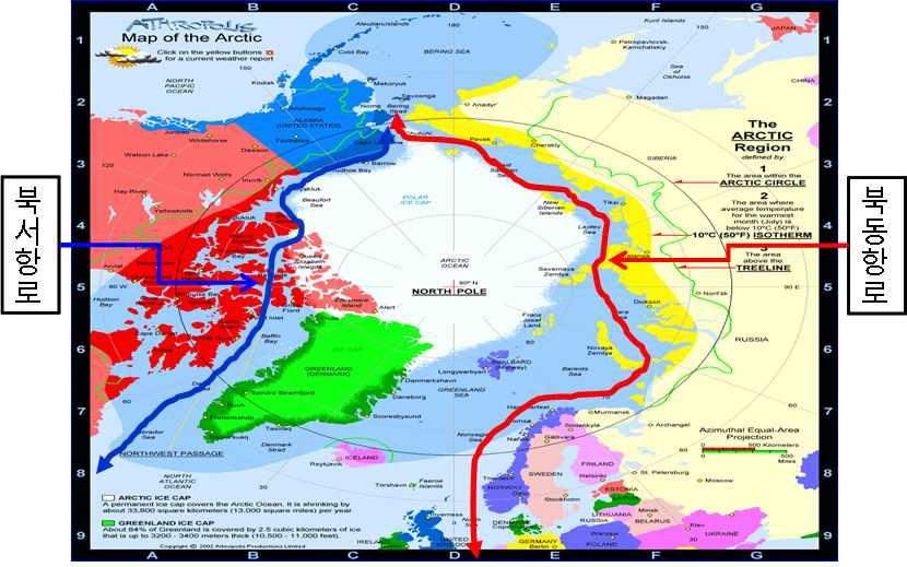 WORLD ENERGY MARKET Insight Weekly 현안분석 < 북동항로와북서항로노선 > 자료 : Economist(2012) - 특히, 북동항로는유럽과아시아지역을연결하는최단거리항로이지만빙하로덮여있는자연환경탓에현재로서는빙하가녹는여름철약 4개월 (7~10 월 ) 정도만사용이가능하지만, 향후본격적으로해빙이진행되면 2020년경에는 6개월,