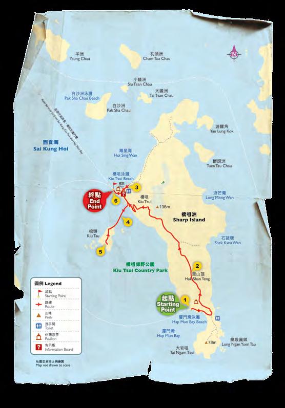 피크 룩 아웃 falls 폭 푸 람 저수지 Peak Lookout 추천 하이킹 코스 폭포 Lugard 섬 탐험루가드 Pok Fu Lam Reservoir SHARP ISLAND 샤프 아일랜드 퉁할 수 있음, 휴게소 단거리 코스, 톰볼로에서는 길이 울퉁불 중급 해발고도안내 Hap Mun Bay Beach 학 샨 텡 Hak Shan 합 문 베이 해변 키 츄이