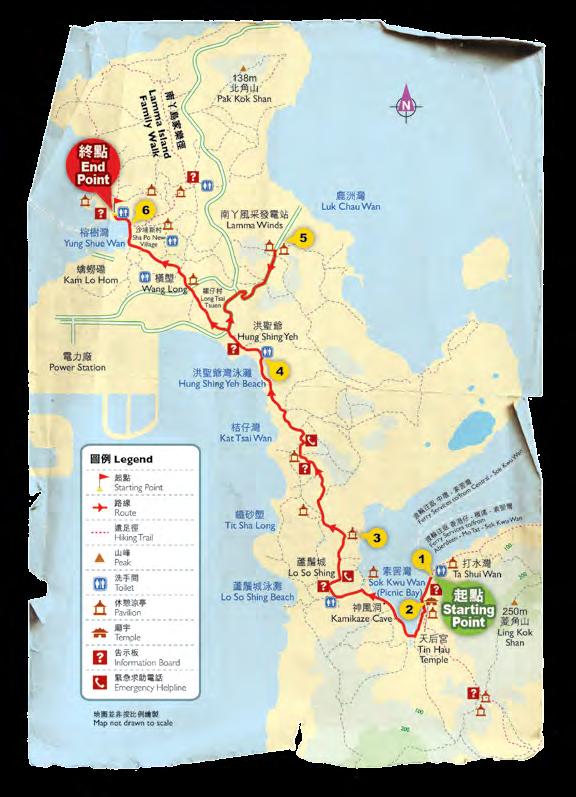 이스트 댐 샤프 아일랜드 항구 Tau Long Ke Sharp Island Pier 추천 하이킹 코스 키 토우 Kiu Tombolo Ea 해식 동굴 롱 케 Hexagonal Rock Column Sea Cave High Island Reservoir East Dam 팍 탐 청 Pak Tam Chung 톰볼로 가족 여행 키 기둥 돌츄이 Shan Ten 학