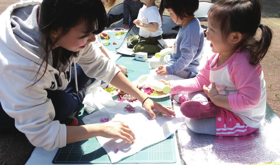 청강 유아교육과만의 교육과정 유아교육과는 다 똑같다? 그렇지 않습니다.