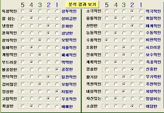 수업준비교재분석및연구를통한수업준비 수업실시 수업실시및녹화 동영상탑재녹화자료를파일서버에탑재