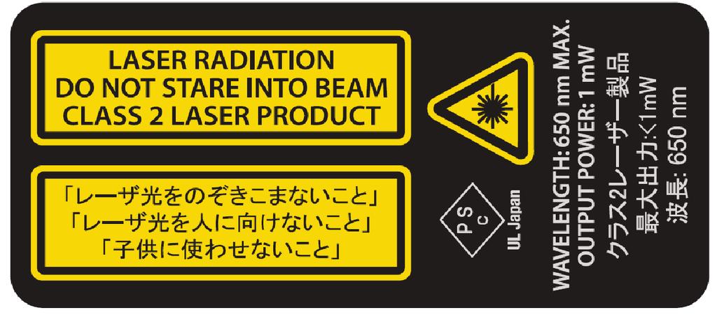 8 카메라부품 8.3.3 위치의차이 이그림은레이저송신기와적외선렌즈중심간의위치차이를보여줍니다. 8.3.4 레이저경고라벨 이카메라에는다음정보를포함한레이저경고라벨이부착되어있습니다. 8.3.5 레이저규칙및규제 파장 : 650nm.