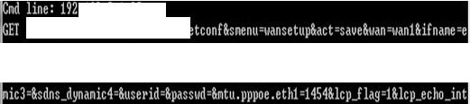 ***.*.*/***-bin/timepro.cgi?tmenu=netconf&smen u=wansetup&act=save&wan=wan1&ifname=eth1... ( 생략 ) [ 그림 7] 패킷전송이후공유기의 DNS 서버변조화면 2.