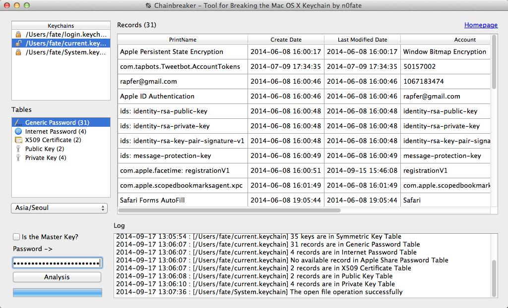 OS X 키체인분석 키체인데이터베이스분석 chainbreaker (http://forensic.