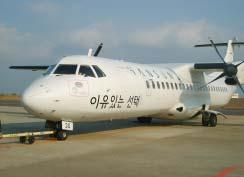 항공 철도사고조사위원회 보고서번호 ARAIB/AAR0605 착륙중전방착륙장치파손한성항공 ATR72-202,