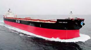 21 YASA DREAM a 207,805 dwt bulk carrier built by Universal Shipbuilding