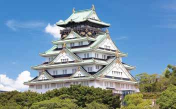 또한서일본의경제중심지인오사카의중심지는도쿄처럼최첨단건물이늘어서있지만