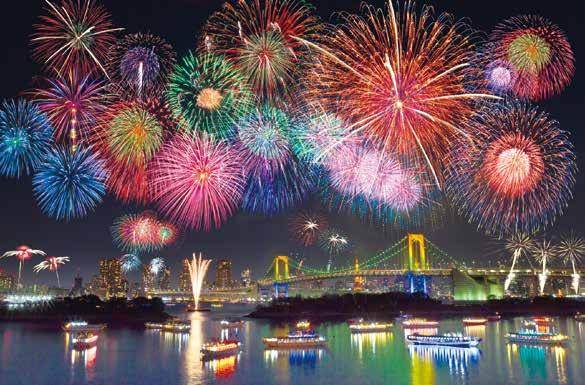 스미다가와불꽃축제대회 / 도쿄매년 7월마지막토요일에개최되는도쿄 3대불꽃축제중하나로