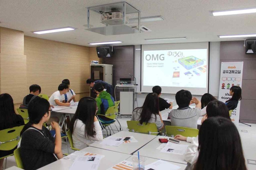 중고거래대행및도시재생 주요사업영역 사회공헌활동 1 두박스운영 판매자와소비자의불편해소및공유경제활성화도모 : 중고거래혹은기부를희망하는판매자들이흔히겪는불편을해소하고자만든서비스로, 간단한이용법과직접수거하는방식을도입함 2