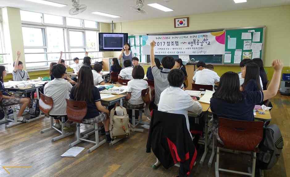 사회공헌활동 사회적기업가육성사업참여 적정기술관련행사 포럼후원 : 적정기술미래포럼과함께첨단기술위주의상위 10% 보다소외된 90% 를위한적정기술의연구및확산에주력하는적정기술아카데미,