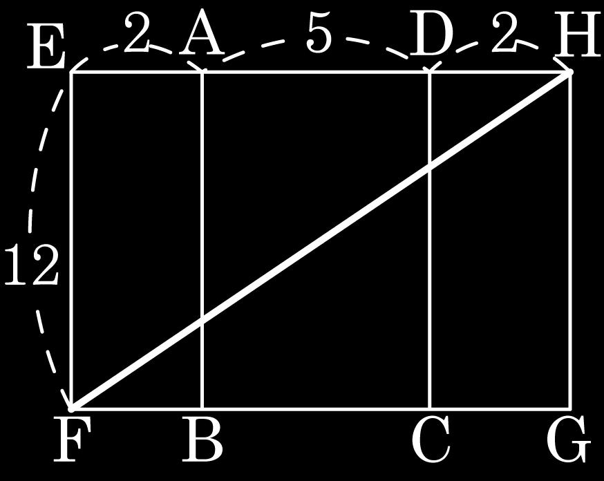 [ 정답 ] 1 BH = a 라하면 15 a = 1 (14 a), a = 9 따라서 AH = 15 9 = 1( cm) 이다. 그러므로 ABC = 1 14 1 = 84( cm ) 5.