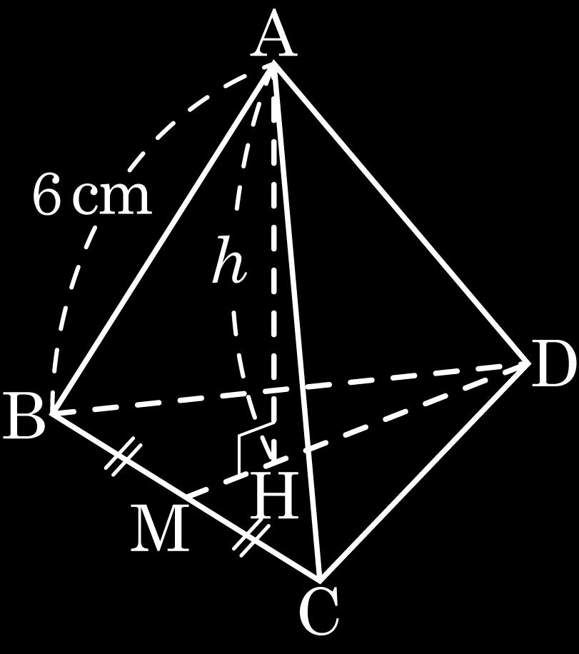 4. 세점 A(, 5), B(4, 7), C( 4, 7) 을꼭짓점으로하는삼