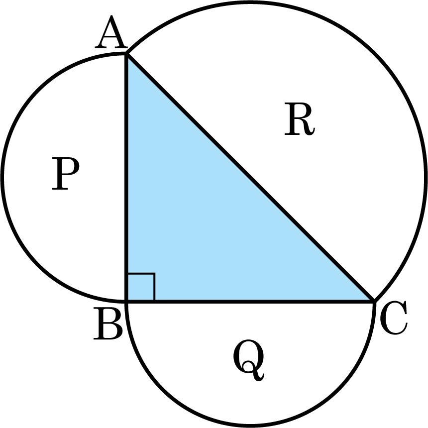 . 다음그림의삼각형 ABC 에서 A 가예각일때, 자연수 x 는모두몇개인가? ( 단, x가가장긴변이다.) 5. 다음중두점사이의거리가가장긴것은?