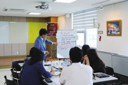 위대한침묵 에서배우는침묵과공간의힘 18 Coaching Firm Tour 이화리더십개발원 20 Fun Fun Coaching Day 동화세상에듀코그룹코칭페스티벌 22 Lecture Review 전문코치를위한프로세스 & 마케팅 23