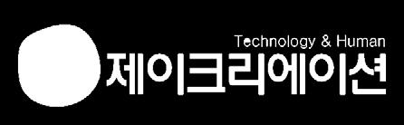 2004 년설립후제주도용암해수의사업성과제주도의강한사업화의지를확인하고 2013 년본사를제주도로이전하였으며, 2015 년 8 월탄산수를비롯한기능성혼합음료제 2 공장을준공하였음. 금년도부터는국내대기업들과공급계약을맺고사업확장을기하고있으며연매출 220 억원의실적을달성할수있을것으로전망하고있음.