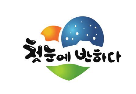 간 / 접 / 03 농업회사법인 ( 주 ) 다인제주 사업자명농업회사법인 ( 주 ) 다인제주대표자이강화 소재지 63050) 제주시애월읍하귀로25길 26-3 업종 ( 주생산품 ) 축산가공 TEL 064-724-4621 근로자수 20명 FAX 064-724-4622 홈페이지 http://www.dinejeju.