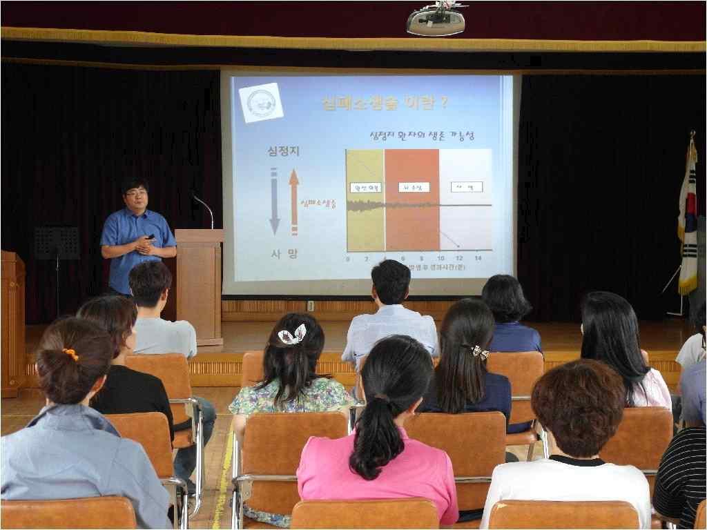 2) 안전시설정비가 ) 화재관련우리학교는 1960년대에지어진아주오래된건물을가지고있습니다.