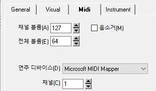 원하는악기를선택, OK 한다 음성부는 #53 Ensemble> Choir Aahs 를선택하면무난 보표중간에악기를변경하려면, [ 삽입 ]>[ 악기선택 ]