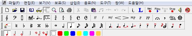 NWC 란? 눈솔 2 쪽 NoteWorthy Composer(NWC) 는 NoteWorthy Software 가개발한악보작성프로그램이다. 사용자가원하는악보를만들어재생및녹음, 편집, 인쇄등을할수있는기능을지원한다.