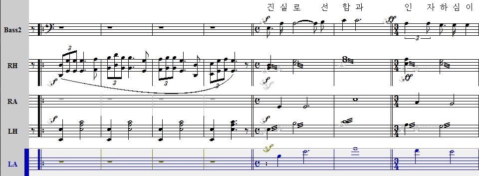 20. 음표보다긴쉼표넣기눈솔 25 쪽 같은보표에음표보다긴쉼표는화음으로입력이안된다. 그래서합보기능을이용해서만들어야한다. 1. 테너와베이스를따로입력한다. 2. 보표를합친후음표와쉼표가겹치지않게위치를조정한다. 쉼표를블럭지정하고 (Shift+Ctrl+ 화살표 ) 로알맞게이동 3.