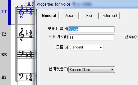 아래보표기호는보표맨왼쪽에나타나는이름표 ( 문패 ) 보표이름을인쇄하려면, 메뉴 [File] [Page_Setup] Options: