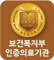 (FM 93.1MHz) 오늘의강론 9 월 24 일 ( 월 ) ~ 9 월 29 일 ( 토 ) 06:50, 17:50 주요한 ( 사도요한 ) 신부 이번주기억할선종사제 김동한 ( 가롤로 ) 신부 1983 년 9월 28일 행사 모임 2018 년공동체와구역의날일시 : 10.