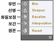 4 채널디지털비디오레코더 1 을눌러서웹가드프로그램을종료합니다. 2 을눌러서웹감시모드로전환합니다. 3 마우스포인터를 WebSearch 로고부분에위치시키면웹가드의버전을확인할수있습니다. 4 원격지 DVR의녹화영상시간정보및웹가드로그인정보를표시합니다. 5 을눌러서영상에다양한이미지필터를적용합니다. 을눌러서영상을축소 및확대합니다. 을눌러서영상의밝기를조절합니다.