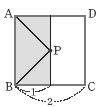 2 전체경우의수는 가지이다. A 와 B 가이웃한코스에서출발하는경우의수는 A, B 를묶어한사람으로생각하면 가지이고, 이때, A 와 B 가자리를바꿀수있으므로 가지이다. 따라서구하는확률은 5.