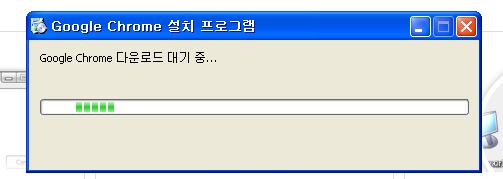 모든설치가끝나고다음과같은화면이나오면서