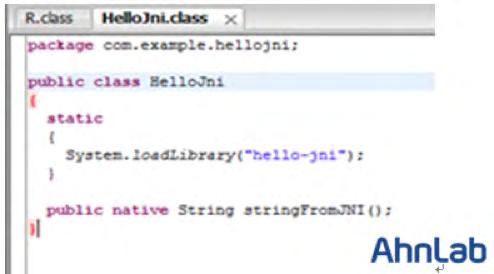 Security Advisory(2719615) Vulnerability in Microsoft XML Core Services Could Allow Remote Code Execution 어있는보안제품정보들을전송할것으로추정된다.