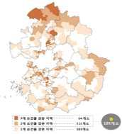 경기도도시재생사업의효율적추진방안 13 년 (185 개 ) 14 년 (195