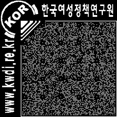 첫째, 남성피해자이슈에대한사회적논의가부족한데, 남성도성폭력 가정폭력피해자가될수있으며,