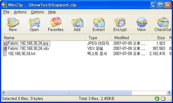 zip 파일이파일이다운로드되었는지확인확인 2006
