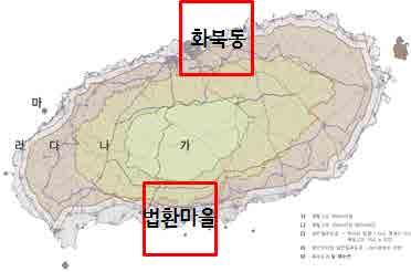 제주 UD 기본계획및가이드라인수립연구 제9장시범사업적용방안제1절사업지개요 Ÿ 제주유니버설디자인시범사업은제주시화북동과서귀포시대륜동법환마을을대상으로기본계획및시뮬레이션을적용하였으며, 지역의개요는다음과같음 [ 그림 9-1] 시범사업대상지 제주시화북동 Ÿ 화북동은옛제주의해상교통의관문으로서해신사, 삼사석, 별도연대, 화북비석거리, 환해장성 ( 곤을동, 별도 ),