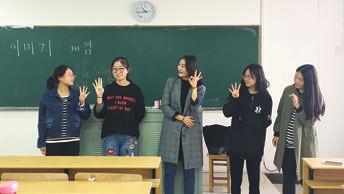 이 대회를 통해 학생들의 한국어 발음이 향상되었고, 학생들 사이의 우정도 깊어져 아름다운 추억이 되었습니다.