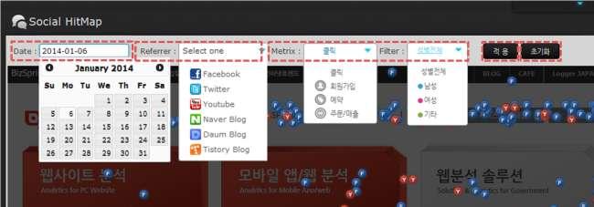SNS HitMap 의장점 정확한클릭위치파악 : 소셜미디어광고를통해웹사이트로유입된방문자가클릭하는정확한위치를알수있습니다. 다양한광고효과를한개의리포트에서!
