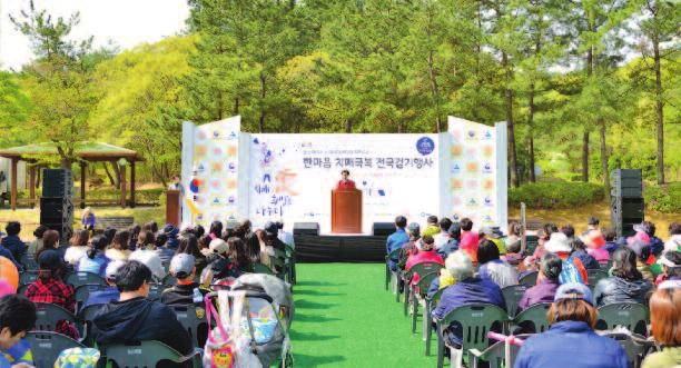 4 5 행사참여후기 ㅣ광역치매센터 SNS서포터즈서하민 틈틈이치매체크앱을알리는홍보도하였어요.