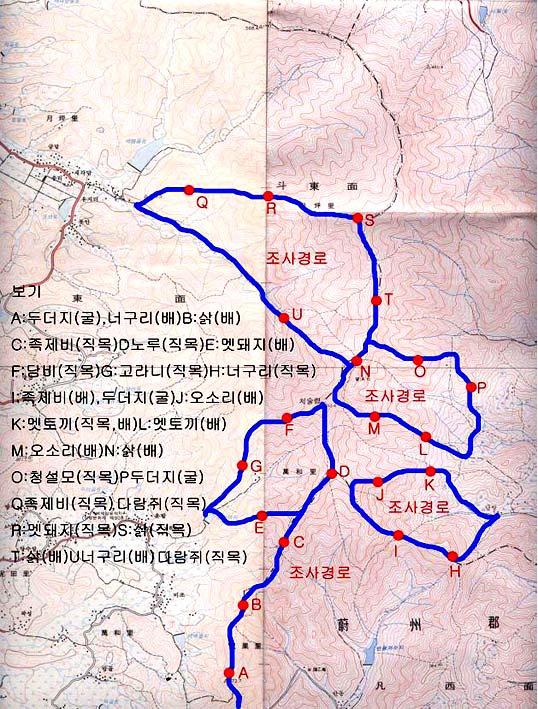 경주 울산일대의포유류 (2004) 지도 2.