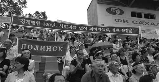 Committee Secretariat General of Amnesty Petition Center for Illegally Staying Overseas Koreans Chairman of Organizing Committees for the 1st through 8th Overseas Korean NGO Congresses Secretariat