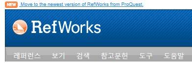 . New RefWorks 계정만들기 계정정보입력. https://refworks.proquest.com 로접속후계정생성을위해 Create account 클릭.