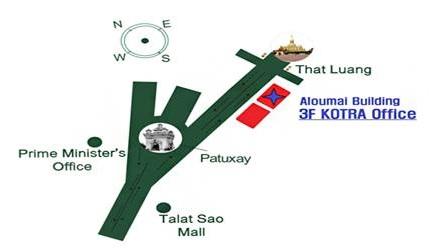 주소및연락처 - 주소 : 3rd Floor, Alounmai Building, 23 Singha Road, Nongbone Village Vientiane, Lao PDR - 전화 : 856-21-455-080 - 팩스 : 856-21-455-081 - 이메일 : laoskotra@kotra.or.kr KOTRA Vientiane 사무소위치 (17 58'25.