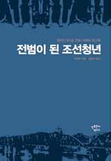 ,..,,.,.,.. -.. 조한성출판팀장 CMS 자동납부를하시면사무국의회비관리가자동화됩니다 CMS 자동납부를신청하실분은은행명, 계좌번호, 예금주생년월일, 약정액을알려주십시오. 매월 10일, 25일이정기출금일이고, 이날잔액이부족해출금되지않을경우 20일미납출금일에한번더인출됩니다. CMS가여의치않은분들은아래계좌로무통장입금을하셔도됩니다.