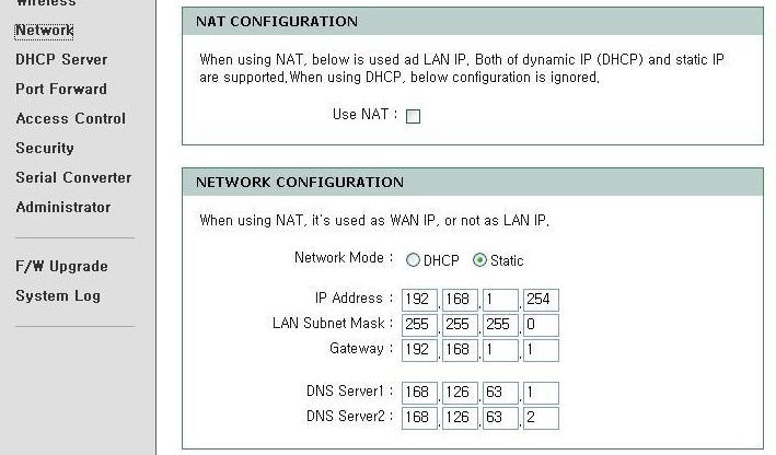 - MAX User : 접속자를 1~24명설정할수있습니다. - Beacon interval : Beacon의송신주기로서 Beacon은 SSID를비롯하여통신을할때필요로하는정보들을담고있습니다. - DTIM Period : DTIM은 Power Saving 또는 Multicast/Broadcast을위해사용됩니다. 1 ~ 255 범위내에서설정을할수있습니다.