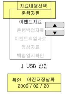 자료다운로드 -