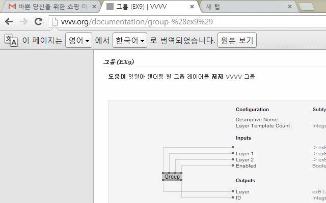 mp4 와같은확장자의영 상도재생가능하다.