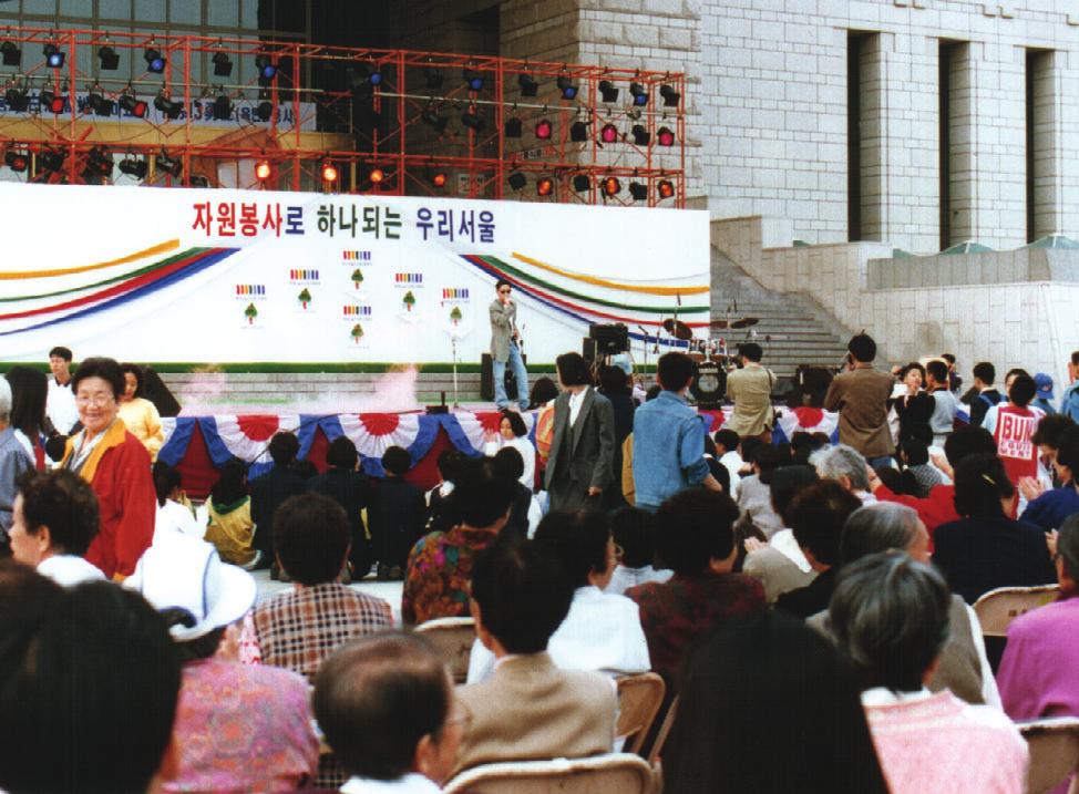 1990년대초 부녀복지시설