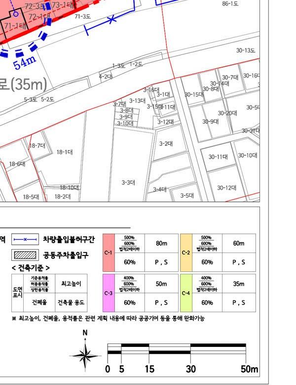 변경 ) 및지형도면고시도 >