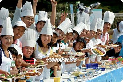 532. 메인이벤트 ( 상설무대 ) 친환경유기농산물별요리대회 /